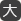 tHgTCYύX-